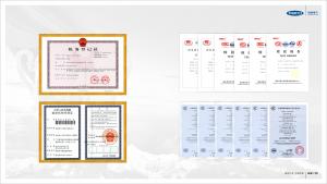 安全生產許可證