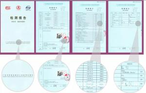 安全生產許可證