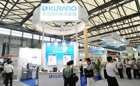 上海國際照明展會(huì)LED