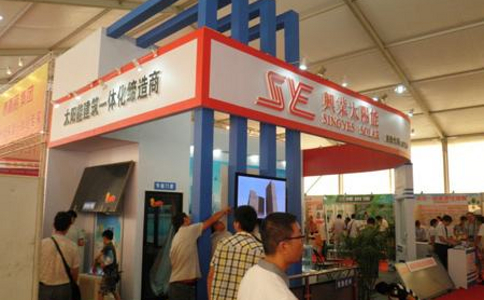 包頭國際供熱采暖熱泵空調(diào)煤改電展會(huì)