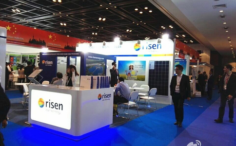 北京國際太陽能光伏展會(huì)ChinaSolar