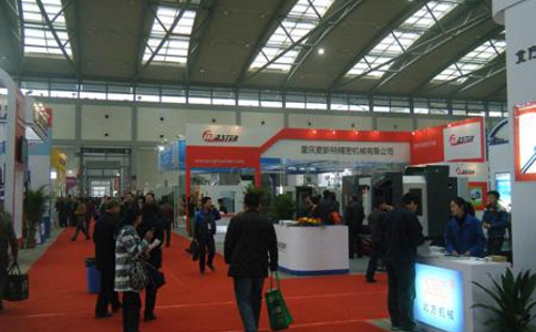 西安國際制博會(huì)暨激光及焊接工業(yè)展