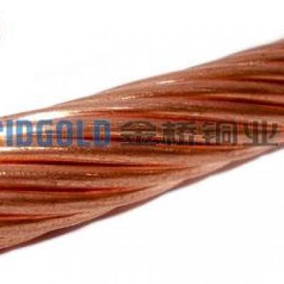 銅絞線(xiàn)