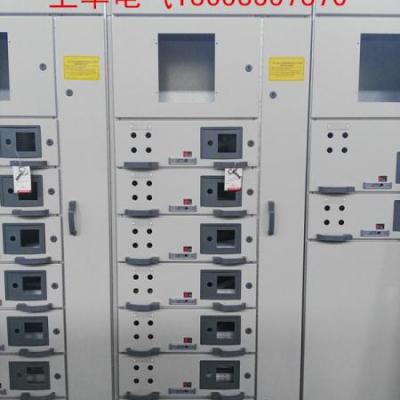 低壓開關柜