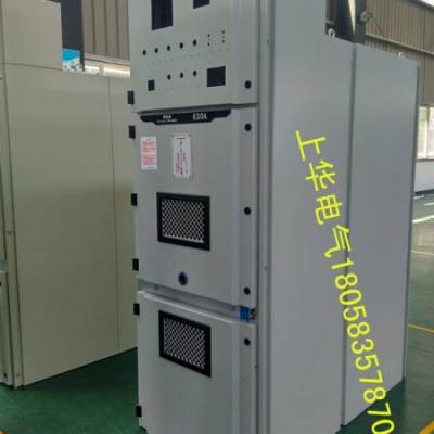 高壓開關柜KYN28 中置柜
