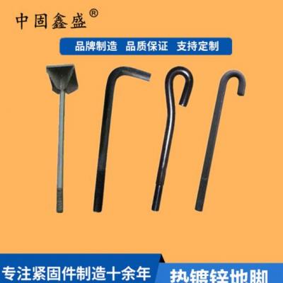 廠家供應：熱鍍鋅地腳螺栓高強度鋼構材料預埋件防銹